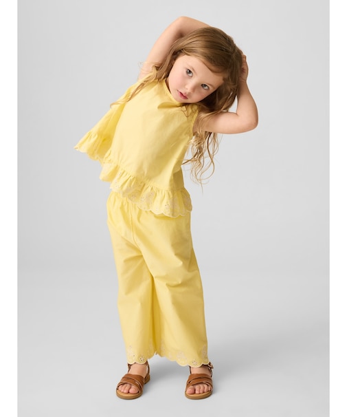 アイレット ラッフルフリル コーデセット (幼児・ベビー)