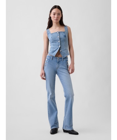 ローライズ ロング&リーン セーラーデニムパンツ