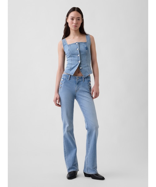 ローライズ ロング&リーン セーラーデニムパンツ