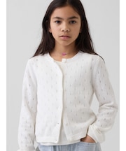 ポインテール ニットカーディガン (キッズ)