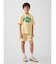 リラックスフィット プルオン フレンチテリー ショートパンツ (キッズ)