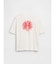 Fifa World Cup(TM)  グラフィックtシャツ (キッズ)