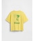 Fifa World Cup(TM)  グラフィックtシャツ (キッズ)