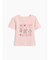 ブラナン フェイバリット グラフィックTシャツ (幼児・ベビー)