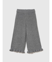 CashSoft カシミヤタッチ ラッフルフリル ワイドパンツ