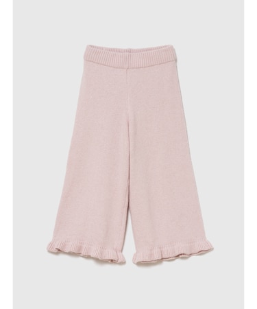 CashSoft カシミヤタッチ ラッフルフリル ワイドパンツ
