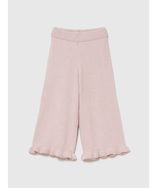 CashSoft カシミヤタッチ ラッフルフリル ワイドパンツ