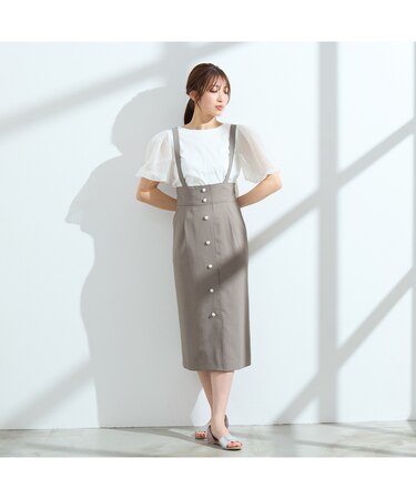 【手洗いOK】サスペンダー付きセミタイトスカート