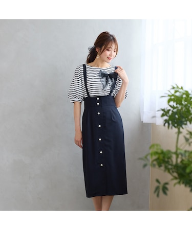 【手洗いOK】サスペンダー付きセミタイトスカート