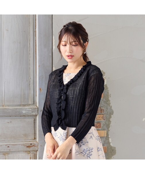 クロップドフリルニットカーディガン