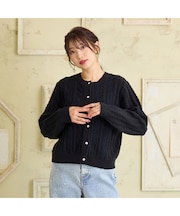 レース×ケーブル編みニットカーディガン