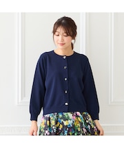 ファッションアイコンボタンニットカーディガン