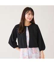 透かし編みニットジャカードカーディガン