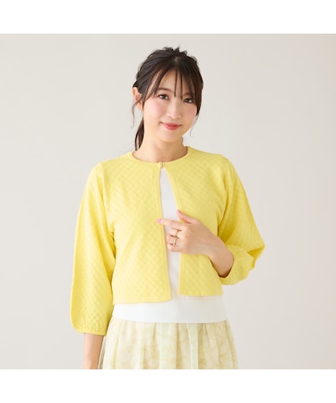 透かし編みニットジャカードカーディガン