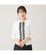 レーストリミングニットカーディガン