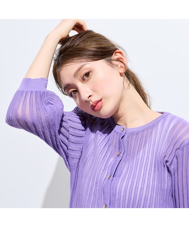 エアリーリブニットカーディガン