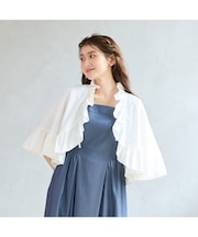 【接触冷感/UVカット/遮熱】ラッフルボレロ