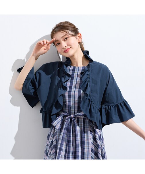 【接触冷感/UVカット/遮熱】ラッフルボレロ