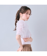 ボリュームシアースリーブカットソー