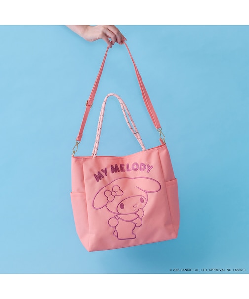 【My Melody】 マイメロディ ロープショルダートートバッグ