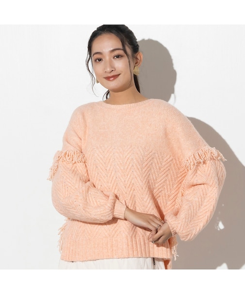 フリンジニット