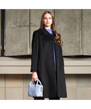 【Selection】ピュアカシミヤ ステンカラーコート