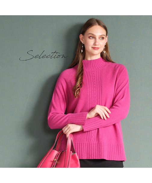 【Selection】カシミヤ ハイネックプルオーバーニット