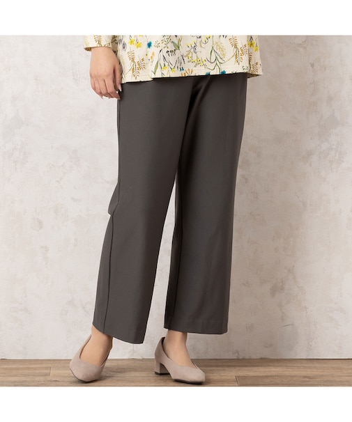 【蓄熱・保温素材】裏起毛ストレートパンツ