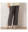 【蓄熱・保温素材】裏起毛ストレートパンツ