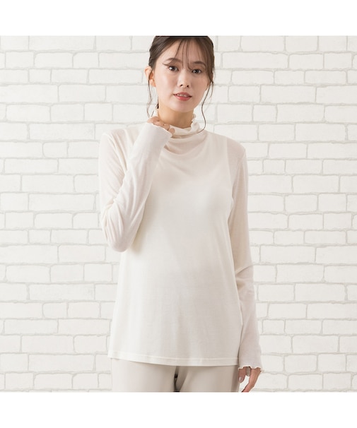 【手洗いOK・綿100％】ボトルネック・シアートップス