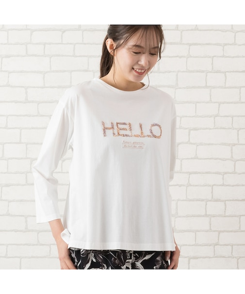 【手洗いOK・綿100％】『ＨＥＬＬＯ』刺繍カットソー