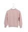 【Charme par Eclat】人気につき追加フリル衿　ウォッシャブルニット