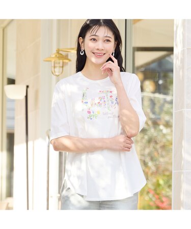 【洗える・日本製】Amitie コットンTシャツ