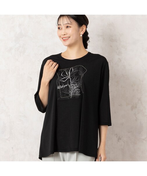 【洗える】オーガンジー刺繍 Aラインカットソー