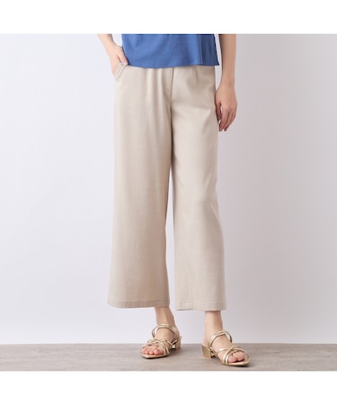 【セットアップ対応/S・Mサイズ】きれいめデニム　パンツ