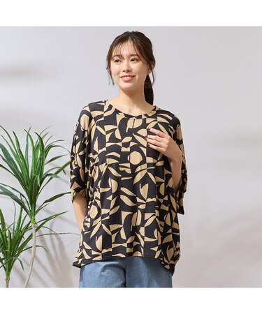 【手洗いOK・セットアップ対応】幾何柄カットソー