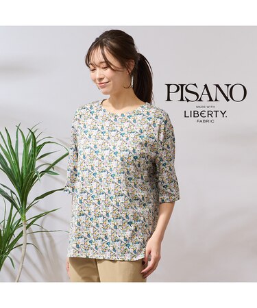 【手洗いOK・綿100％・リバティコラボ】ラウンドヘムカットソー