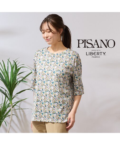 【手洗いOK・綿100％・リバティコラボ】ラウンドヘムカットソー