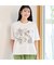 【洗える】サファリ刺繍Tシャツ