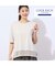 【洗える・接触冷感】COOL RICH COTTON メッシュコンビTシャツ