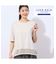 【洗える・接触冷感】COOL RICH COTTON メッシュコンビTシャツ