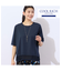 【洗える・接触冷感】COOL RICH COTTON メッシュコンビTシャツ