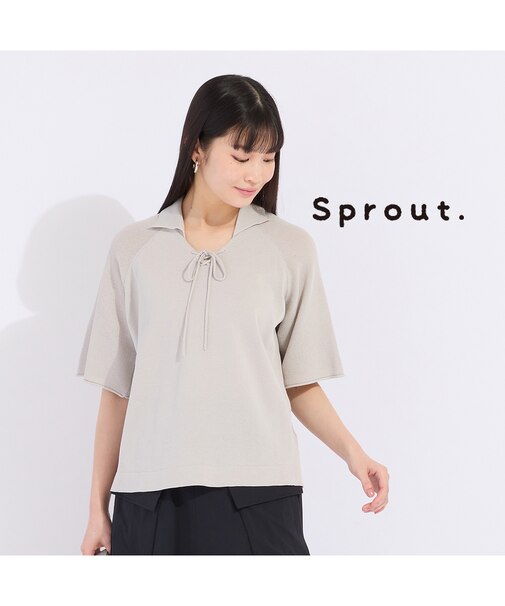 【Sprout.】ウォッシャブル　レースアップポロニット　