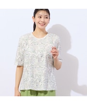 【洗える・日本製・綿100%】バイシクル柄コットンTシャツ