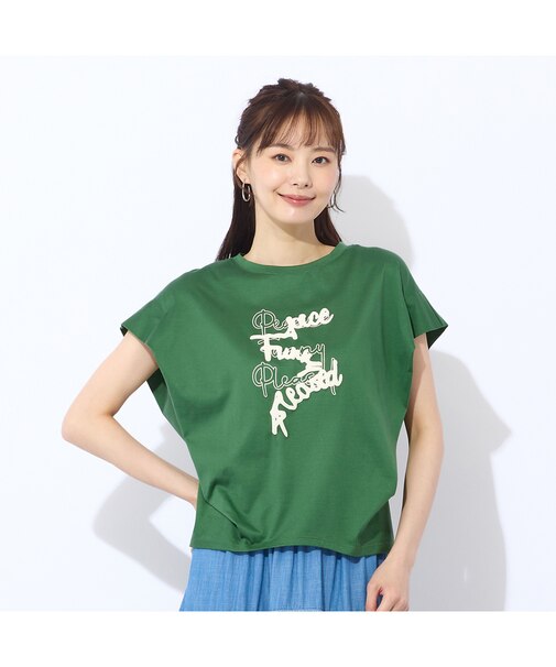 【S・Mサイズ】綿100％フレンチスリーブTシャツ