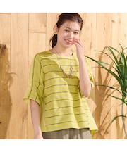 【洗える】パナマストライプカットソー（イエロー）