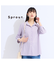 【Sprout.】ストライプトリコットブラウス