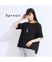 【Sprout.】ウォッシャブルボートネックTシャツ
