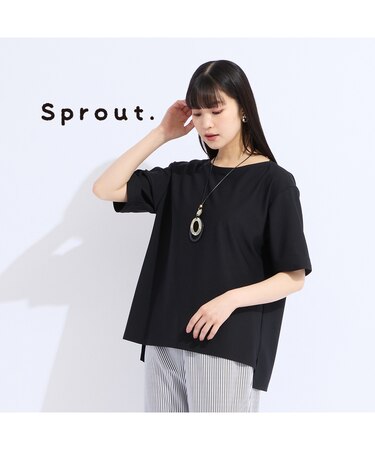 【Sprout.】ウォッシャブルボートネックTシャツ