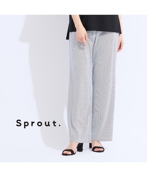 【Sprout.】ストライプトリコットパンツ